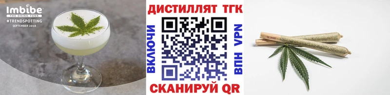 Canna-Cookies конопля  мега ССЫЛКА  Архангельск 