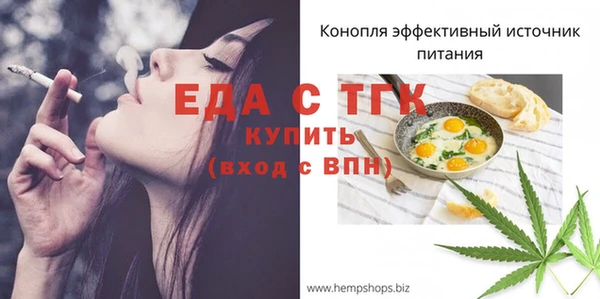 кокаин премиум Алексеевка