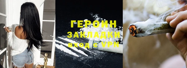 дурь Алексин