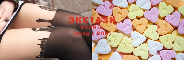 герыч Наволоки
