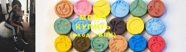 прущий лед Надым