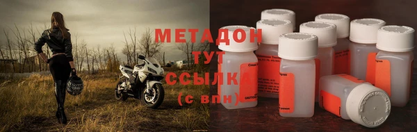 прущий лед Абинск
