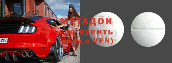 прущий лед Абинск