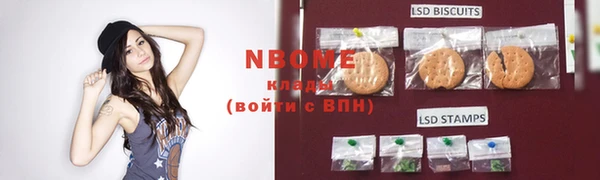 прущий лед Абинск