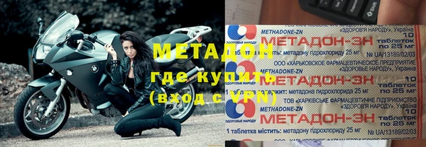 ПСИЛОЦИБИНОВЫЕ ГРИБЫ Абаза