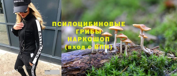 прущий лед Абинск