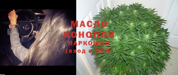 прущий лед Абинск