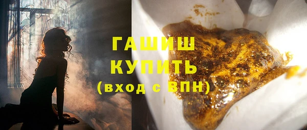 прущий лед Абинск