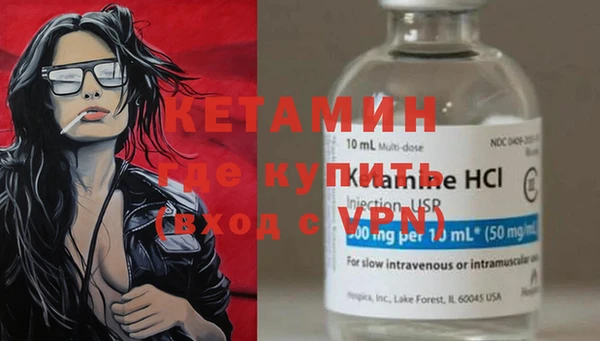 ПСИЛОЦИБИНОВЫЕ ГРИБЫ Абаза