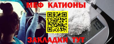 синтетический гашиш Балашиха