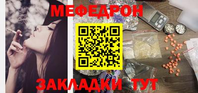 синтетический гашиш Балашиха