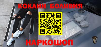 мдма Балаково