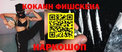 мдма Балаково