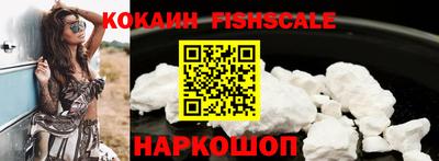 мдма Балаково