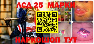 мдма Балаково