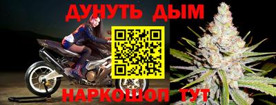 мдма Балаково
