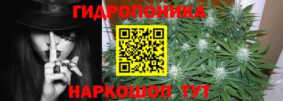 синтетический гашиш Балашиха