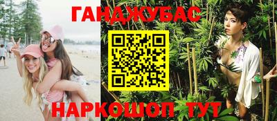 мдма Балаково