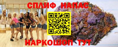 мдма Балаково