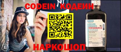 мдма Балаково
