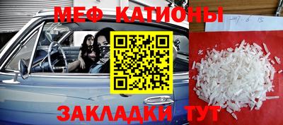 синтетический гашиш Балашиха