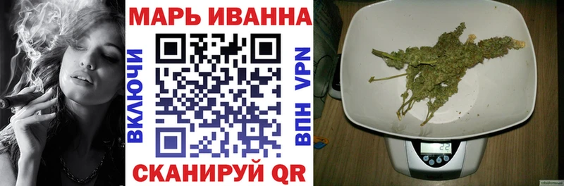 ОМГ ОМГ ссылки  Архангельск  Конопля сатива  наркота 
